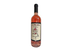 Cipriota – Cannonau Doc di Sardegna rosato