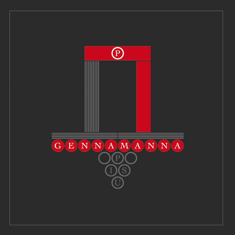 Go to gennamanna vendor-logo